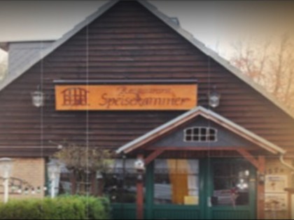 照片: Speisekammer